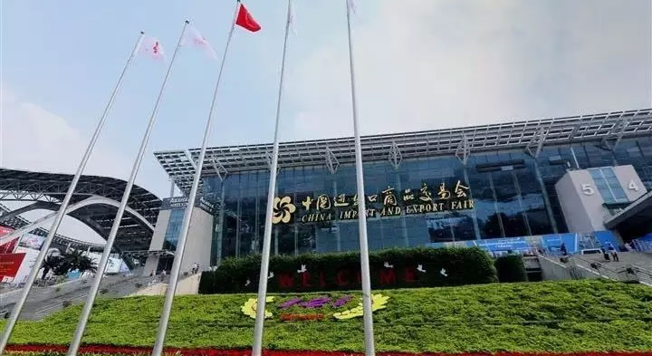 今日头条|UED官网电气精彩亮相2017广交会