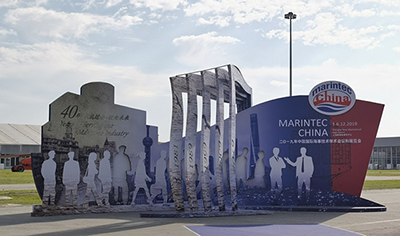 EvoTecUED官网惊艳亮相2019中国国际海事展